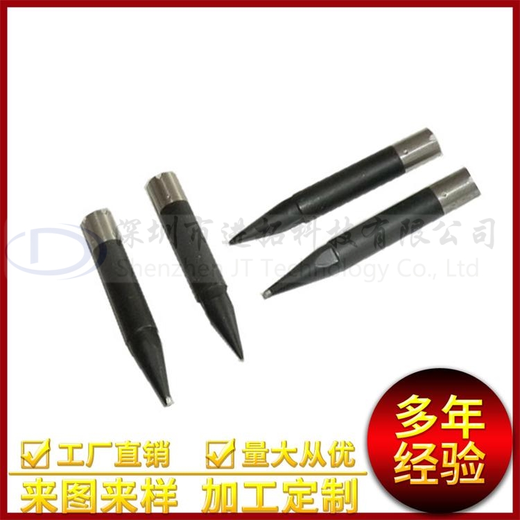 優(yōu)尼烙鐵頭圖片/優(yōu)尼烙鐵頭樣板圖 (2)