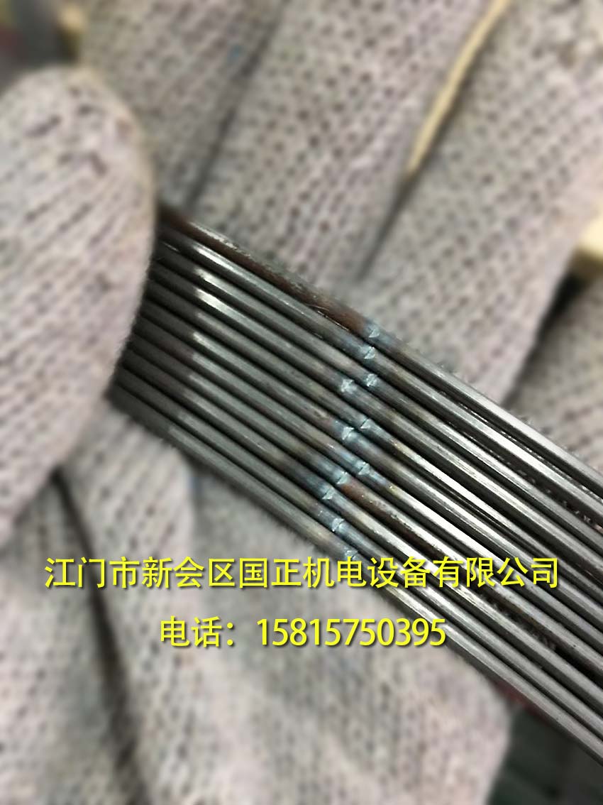 全自動(dòng)打圈圖片/全自動(dòng)打圈樣板圖 (4)