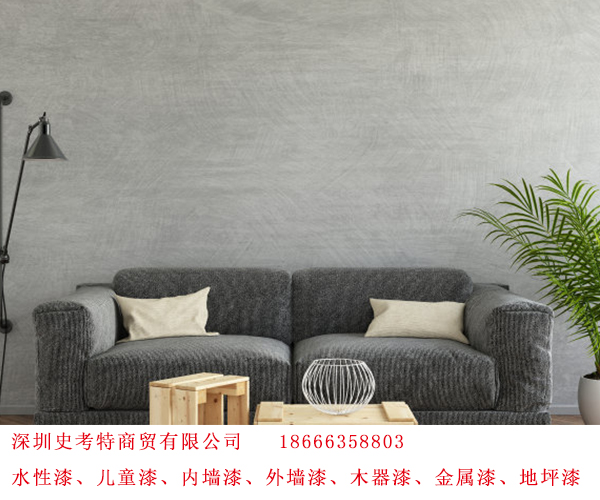 水漆涂料圖片/水漆涂料樣板圖 (1)