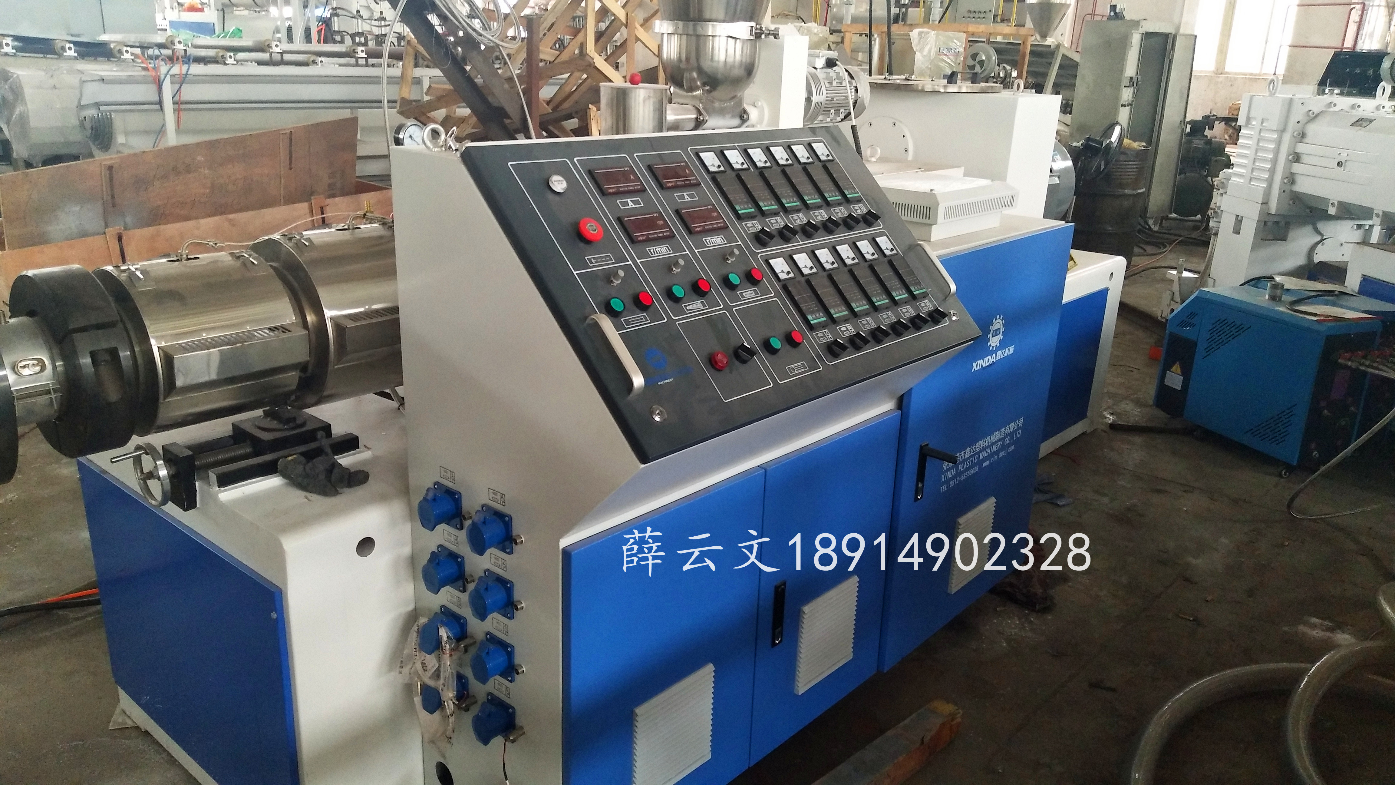 張家港 鑫達(dá) CPVC電力管生產(chǎn)線(*定制)