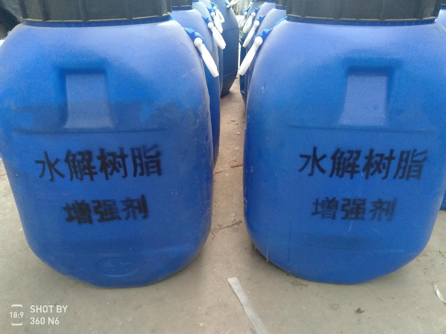 石膏增强剂生产厂家水泥增强剂q3水解树脂图片