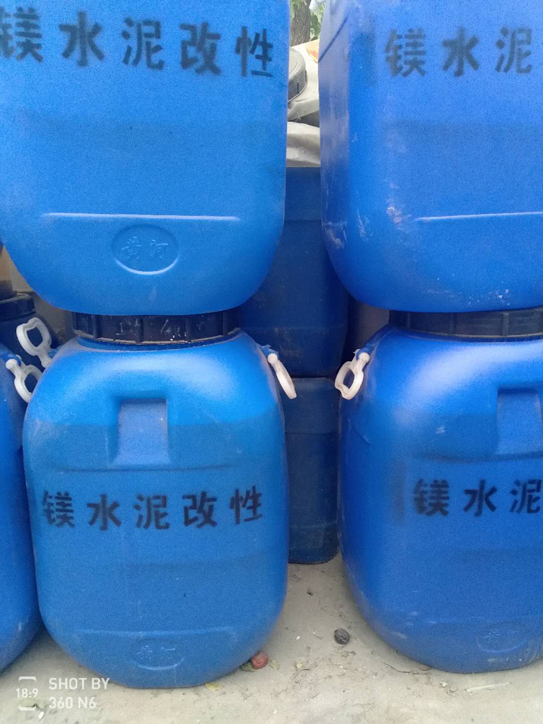 菱鎂圖片/菱鎂樣板圖 (4)