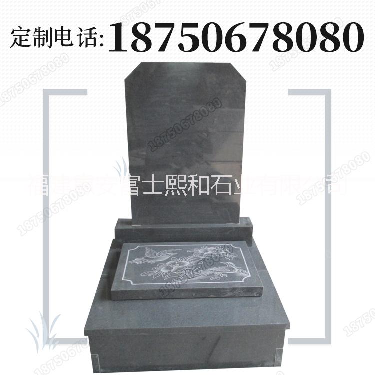 豪華墓碑款式大量出售圖片/豪華墓碑款式大量出售樣板圖 (2)