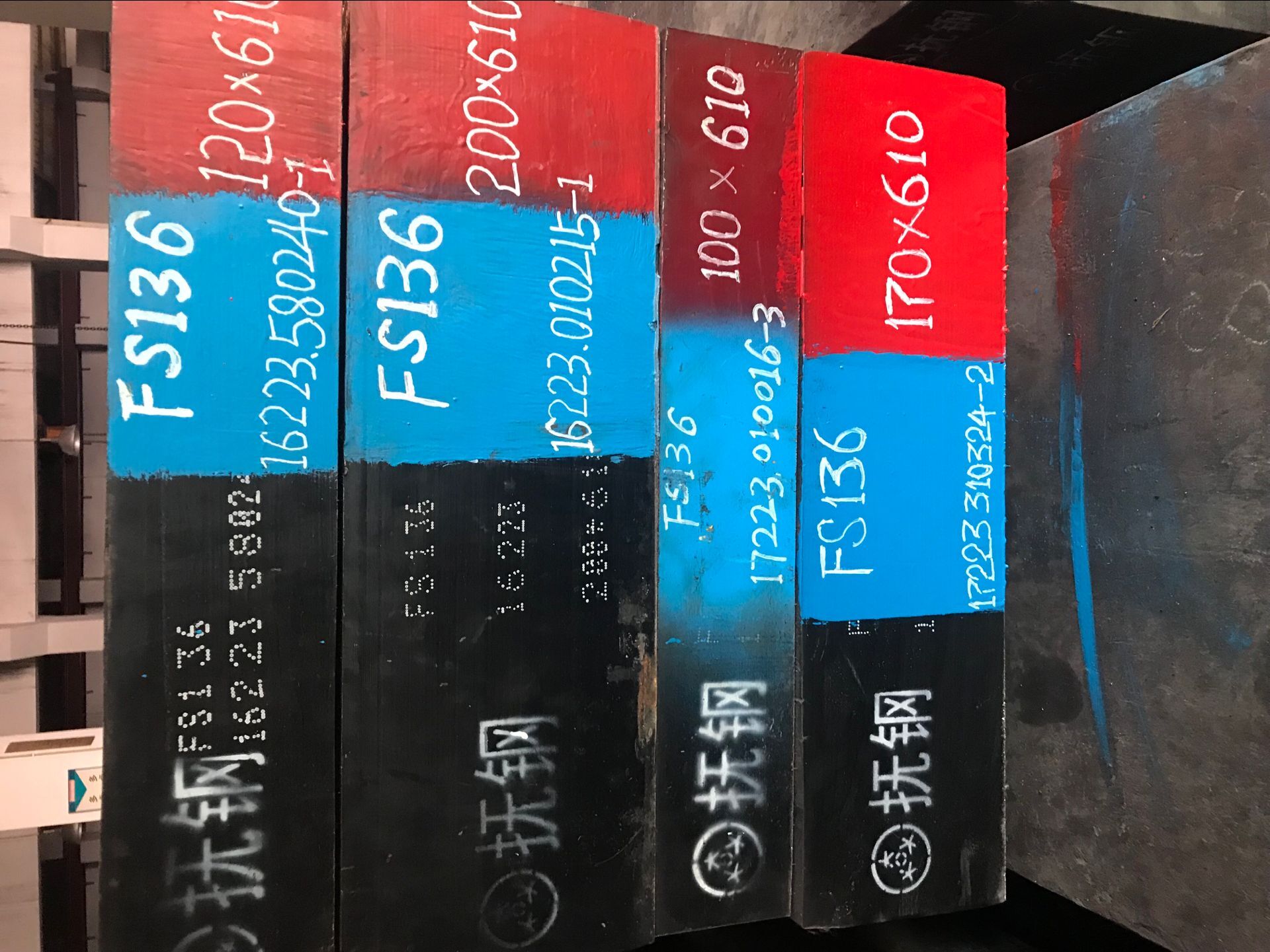 深圳塑膠圖片/深圳塑膠樣板圖 (3)