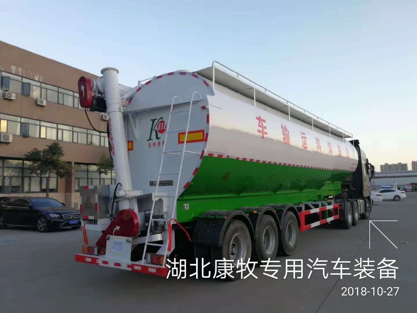 散裝飼料運(yùn)輸圖片/散裝飼料運(yùn)輸樣板圖 (3)