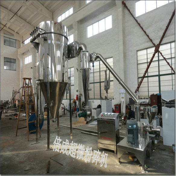 藥材珍珠超微破壁機(jī)圖片/藥材珍珠超微破壁機(jī)樣板圖 (2)