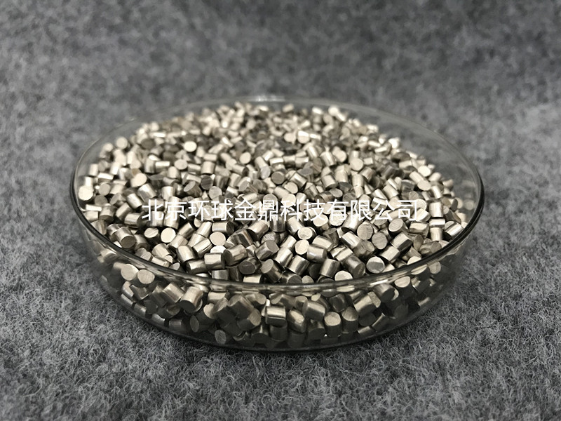 光電材料集成電路元器件功能鍍膜鎳圖片/光電材料集成電路元器件功能鍍膜鎳樣板圖 (1)