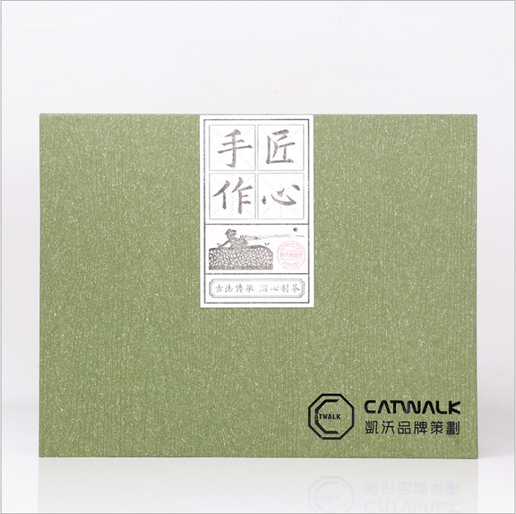 茶葉盒圖片/茶葉盒樣板圖 (4)