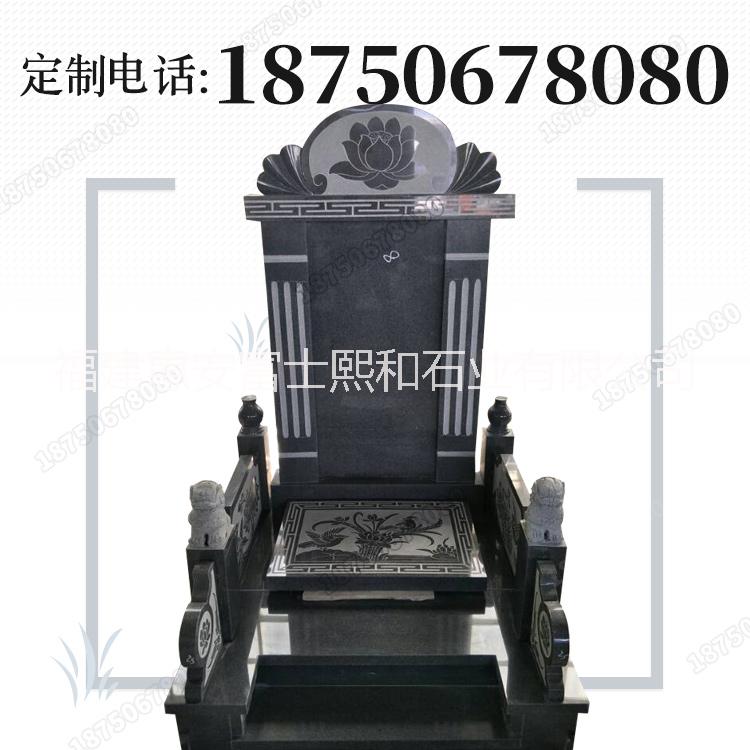 墓碑石雕圖片/墓碑石雕樣板圖 (1)