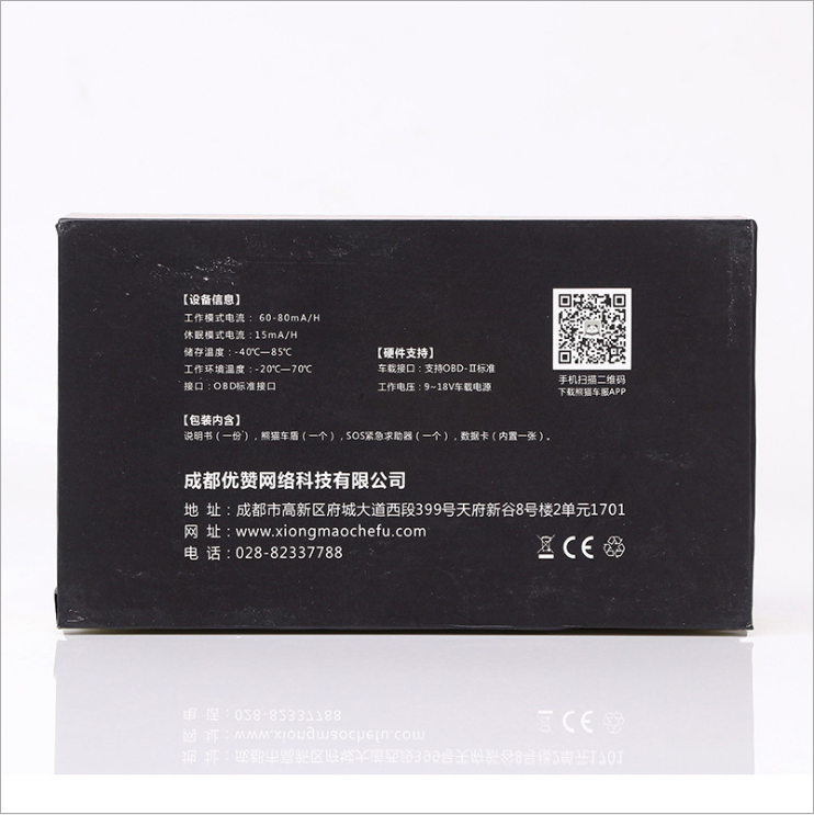 皮帶盒圖片/皮帶盒樣板圖 (4)