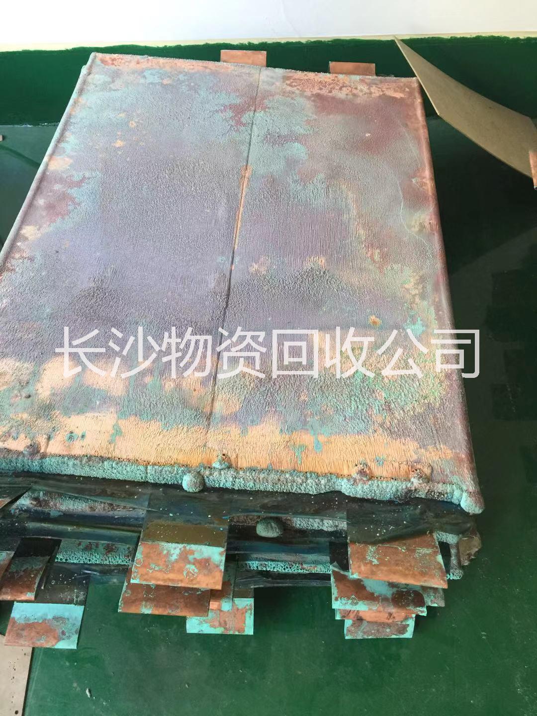 湖南廢鋼回收?qǐng)D片/湖南廢鋼回收樣板圖 (3)