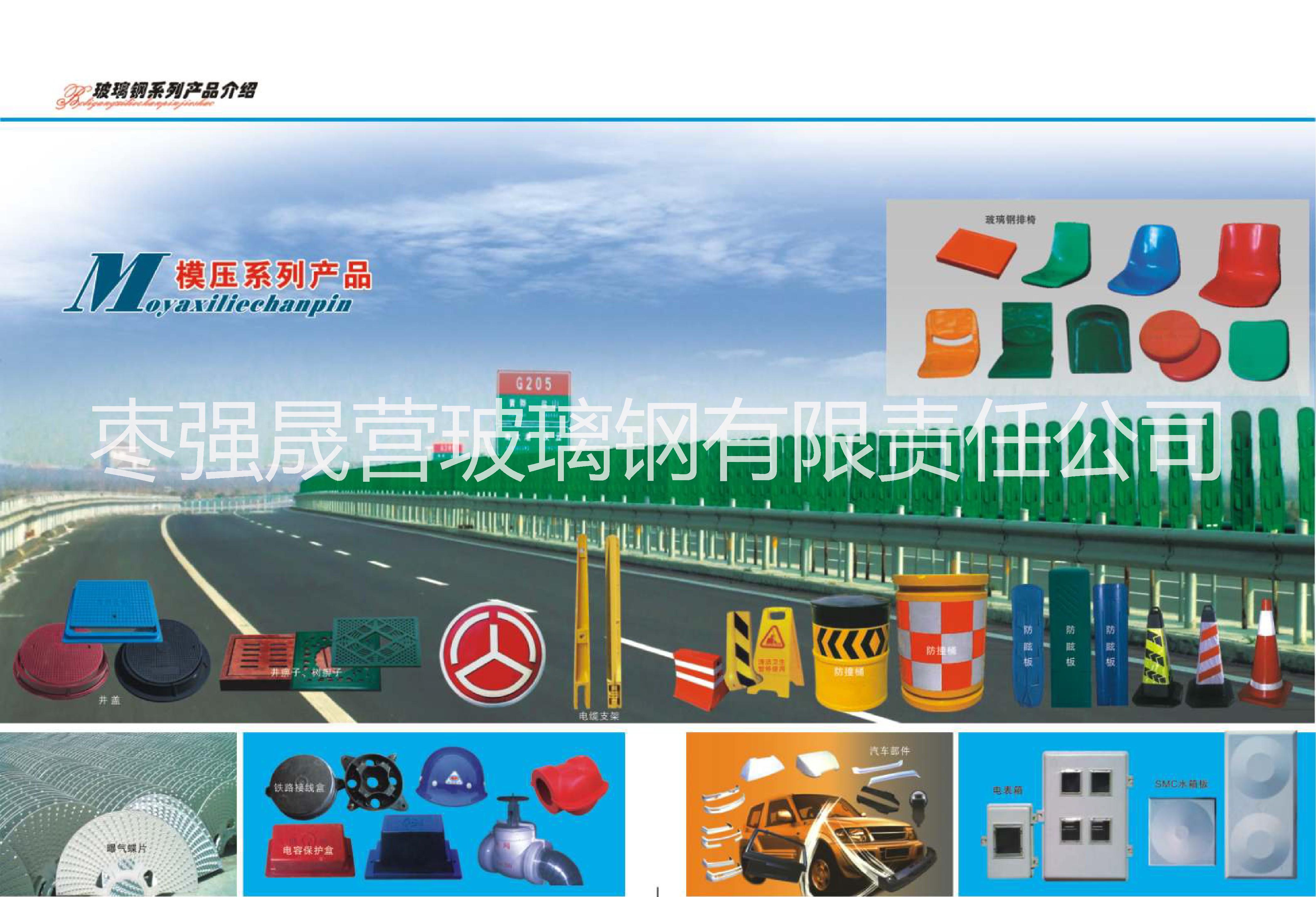 脫硫塔圖片/脫硫塔樣板圖 (4)