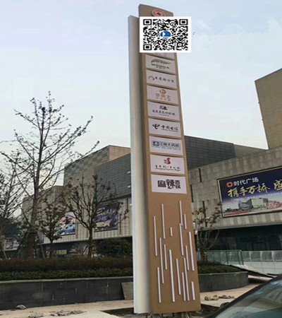 精神堡壘制作圖片/精神堡壘制作樣板圖 (4)