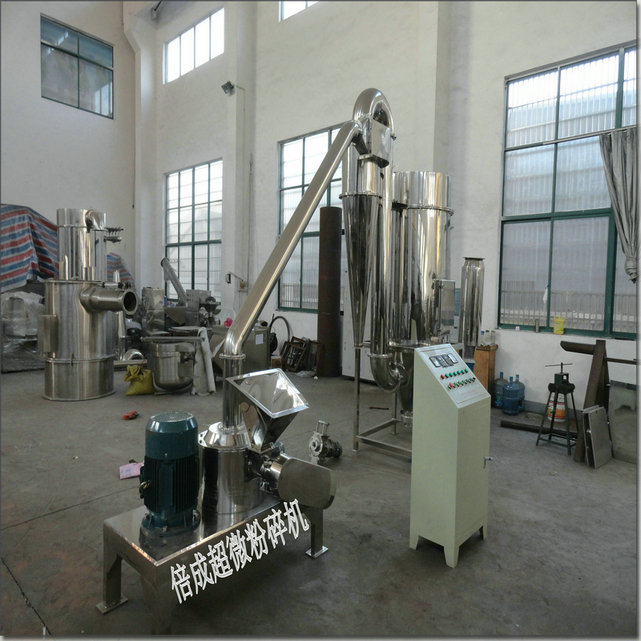 超微粉碎機(jī)圖片/超微粉碎機(jī)樣板圖 (4)