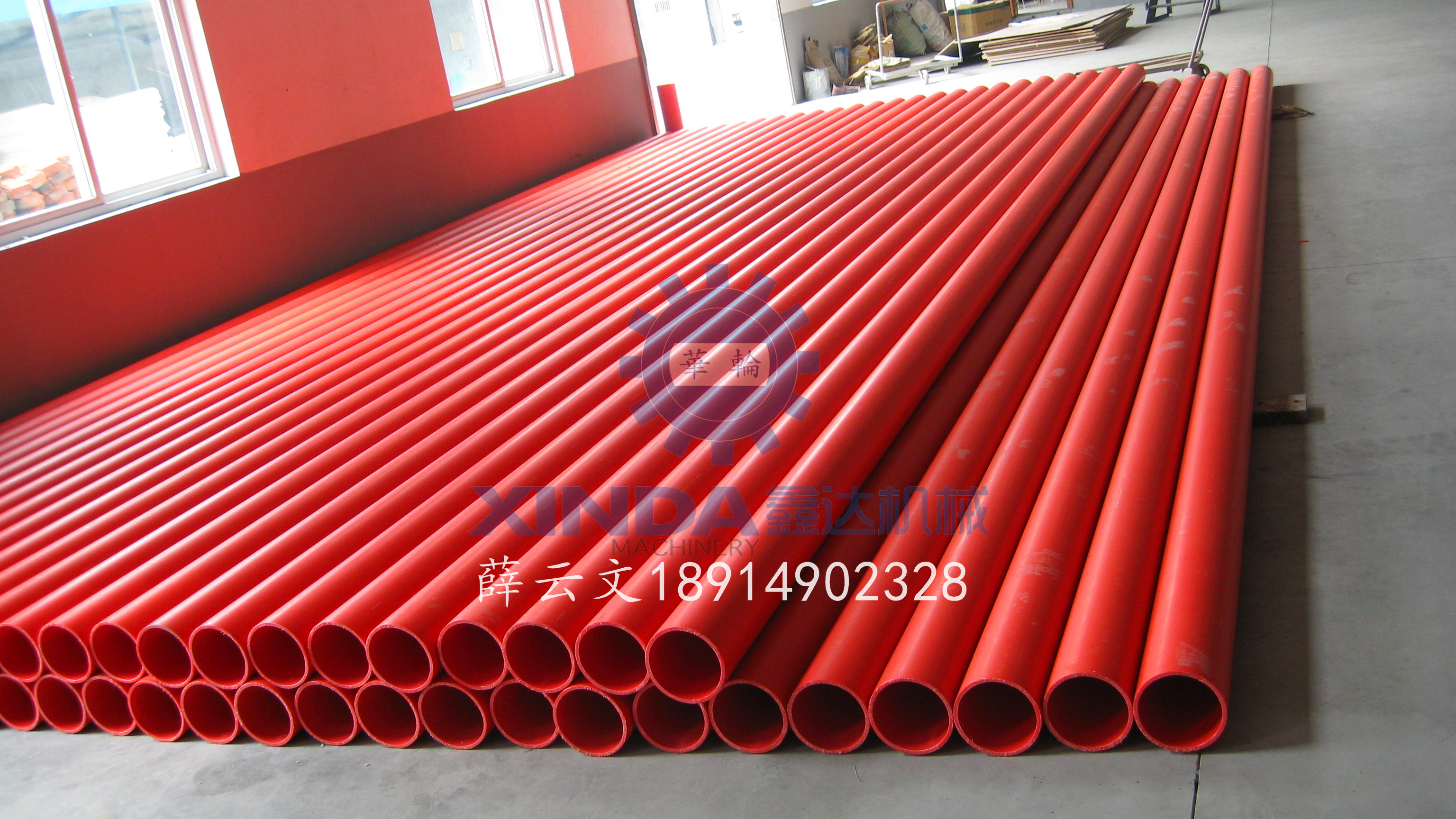 CPVC電力管生產(chǎn)線(國(guó)標(biāo)定制)圖片/CPVC電力管生產(chǎn)線(國(guó)標(biāo)定制)樣板圖 (4)