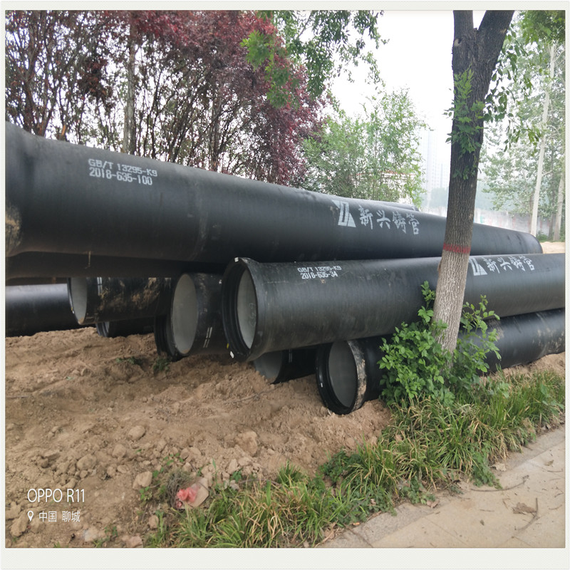 供應(yīng)紹興縣球墨鑄鐵管生產(chǎn)廠家圖片