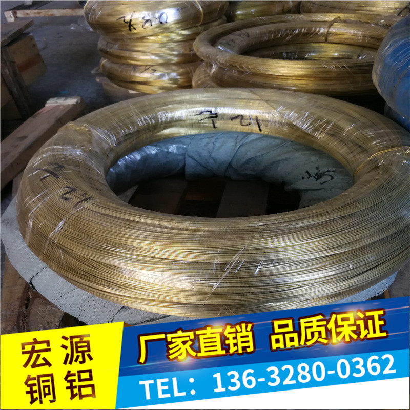 黃銅軟線H65銅線1.0 1.2 1.6黃銅絲現(xiàn)貨價格