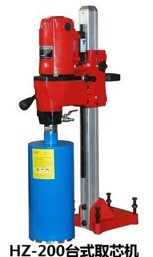 混凝土鉆孔取芯機(jī) 芯樣鉆孔取芯機(jī)