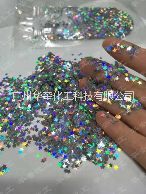 异形金葱粉流沙手机壳专用异形金葱粉字母镭射闪光片