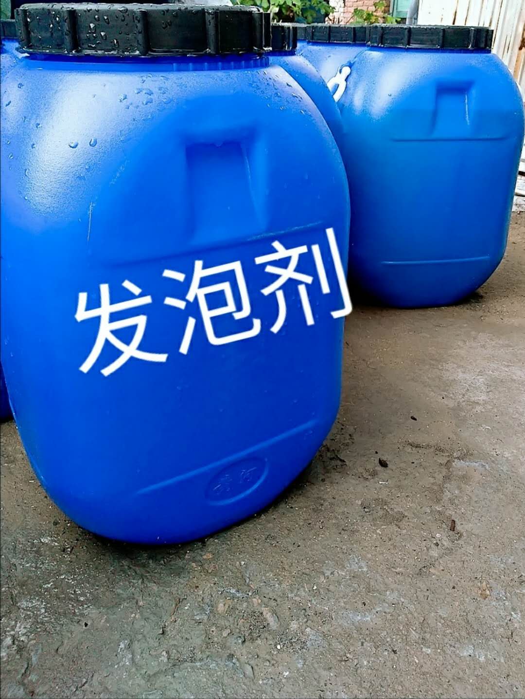 菱鎂水泥發(fā)泡劑 硫氧鎂水泥發(fā)泡劑占領浙江市場