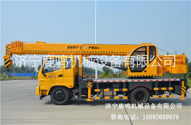 福田吊車圖片/福田吊車樣板圖 (3)