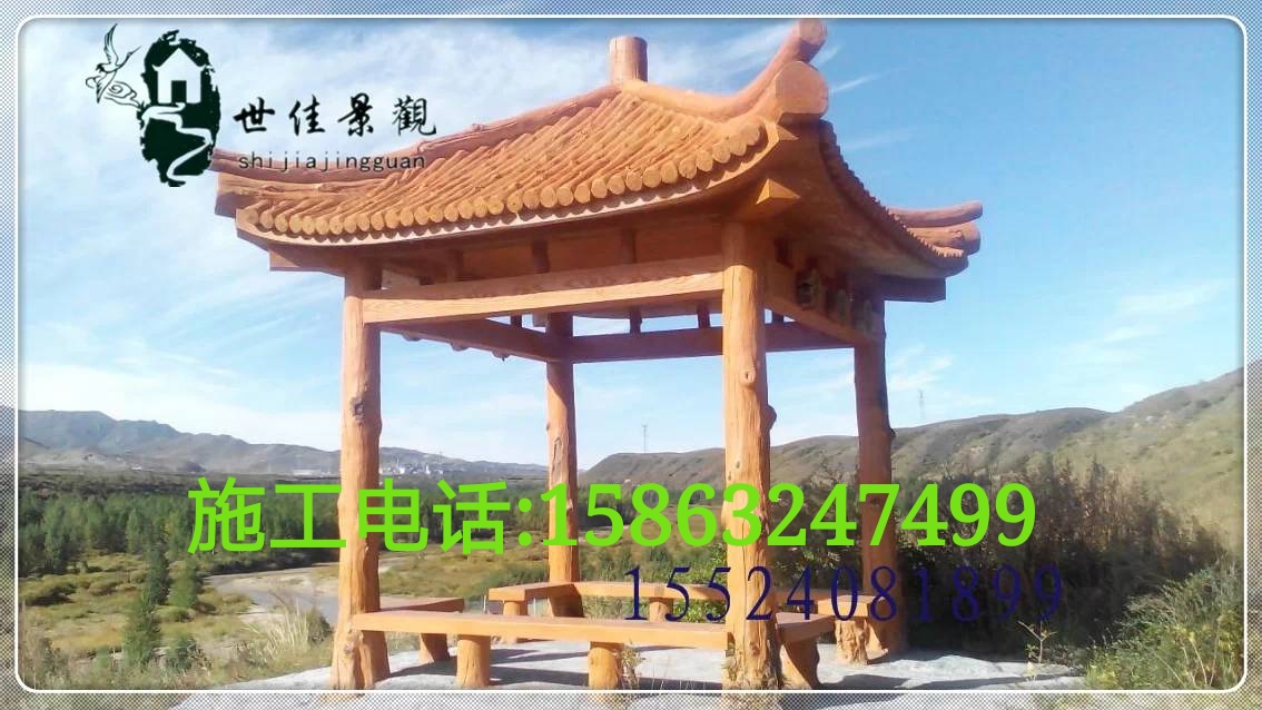 木房子圖片/木房子樣板圖 (3)