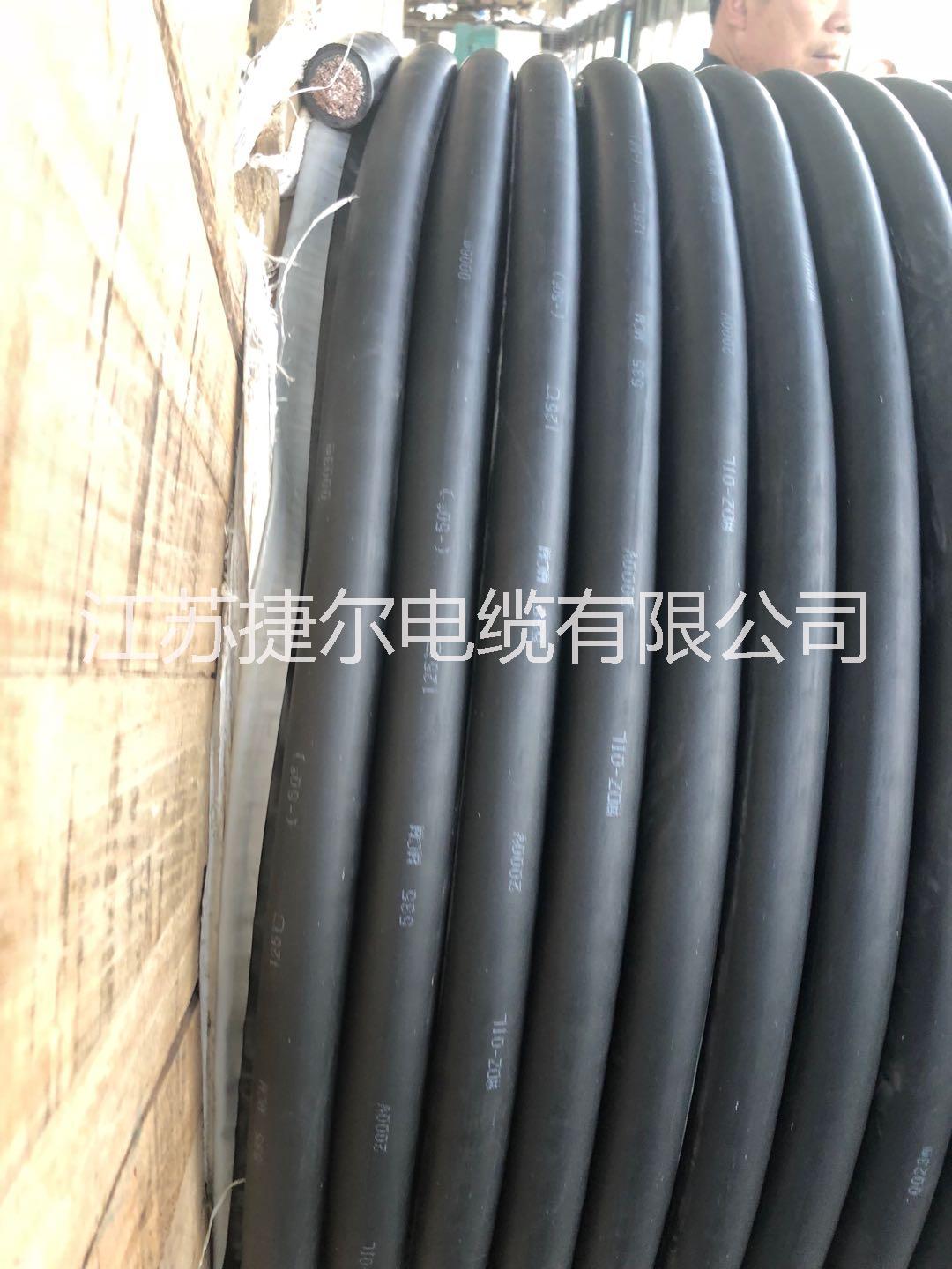 WDZ-OIL2000V444圖片/WDZ-OIL2000V444樣板圖 (1)