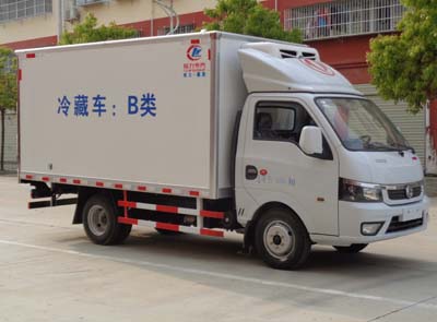 冷藏车厂家哪家好 冷藏车专卖 程力威牌冷藏车 CLW5041XLCH5型冷藏车厂家价格图片