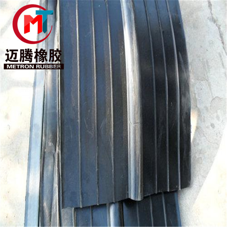 中埋橡膠止水帶生產(chǎn)廠家A橡膠止水帶型號A現(xiàn)貨供應(yīng) 量大優(yōu)惠
