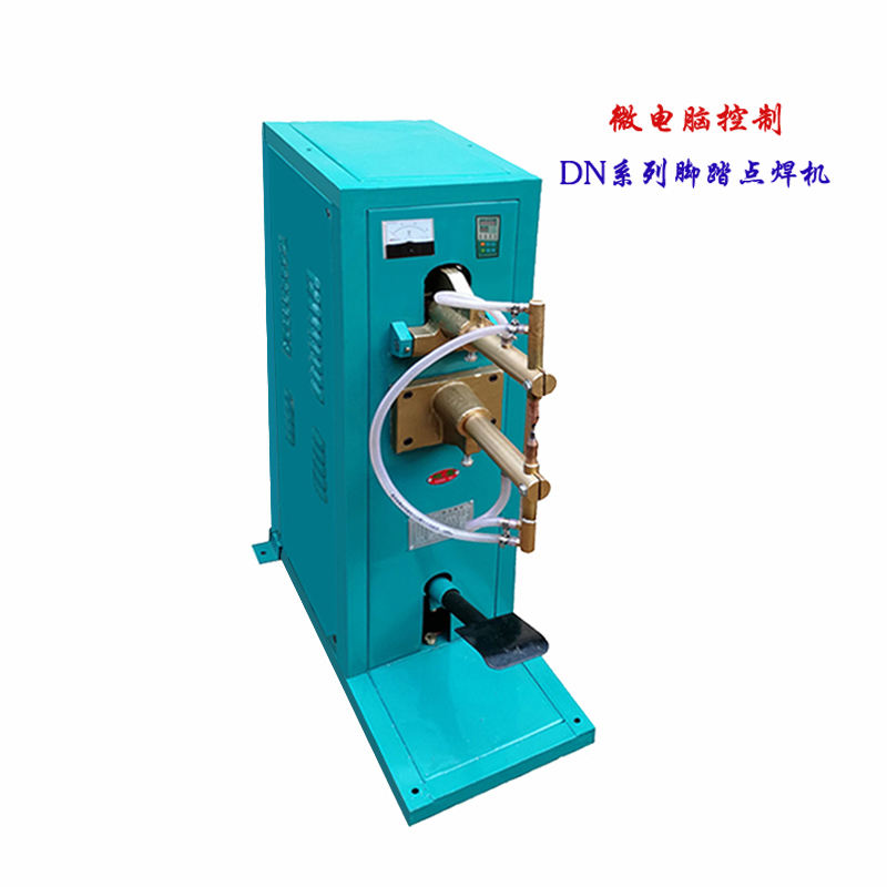 供應(yīng)迎喜牌微電腦控制腳踏點焊機