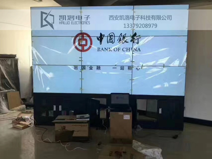 液晶拼接屏圖片/液晶拼接屏樣板圖 (3)