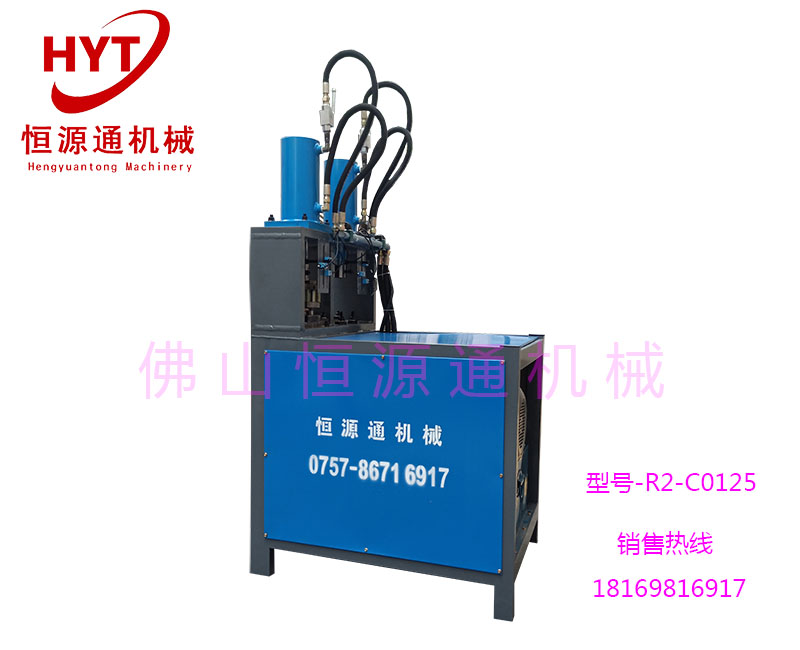 鋼管沖弧機  樓梯扶手坡口機圖片/鋼管沖弧機  樓梯扶手坡口機樣板圖 (4)