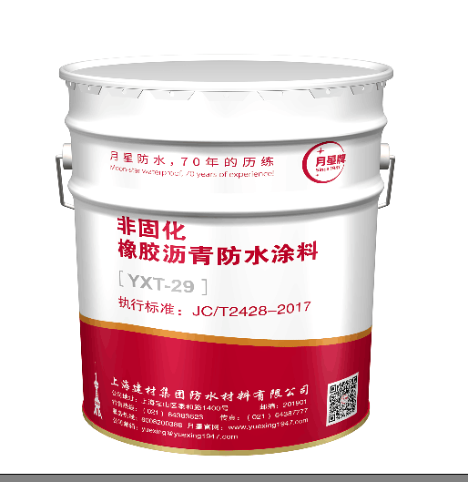 包裝鐵桶圖片/包裝鐵桶樣板圖 (3)
