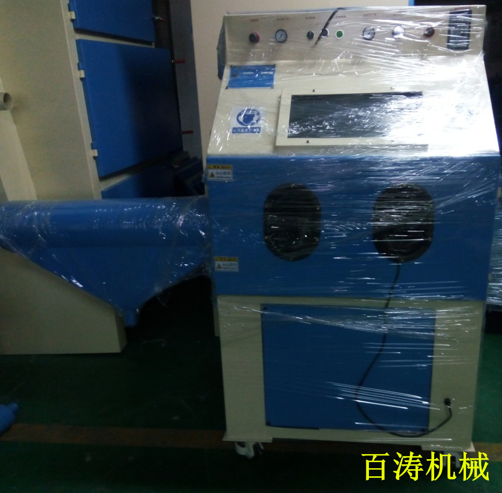 螺桿殘留物清理噴砂機(jī)