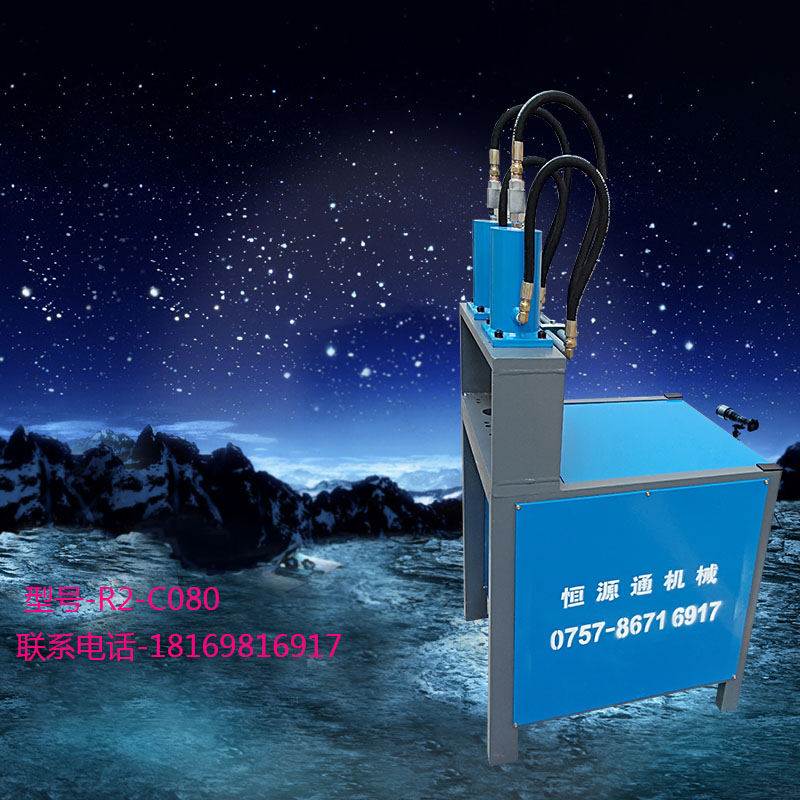 不銹鋼沖孔機(jī) 欄桿沖弧口機(jī)