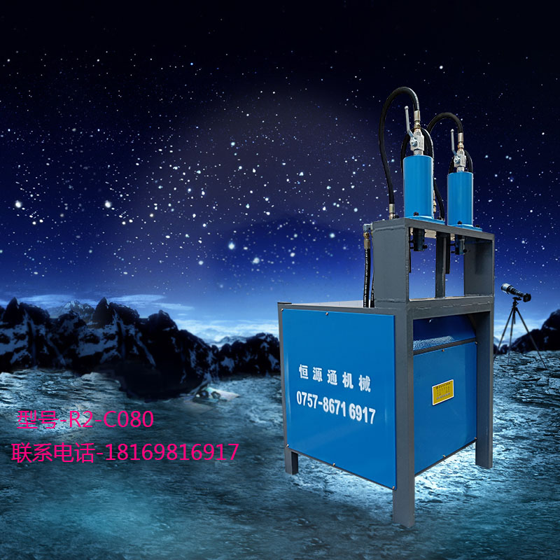 不銹鋼沖孔機(jī)圖片/不銹鋼沖孔機(jī)樣板圖 (4)