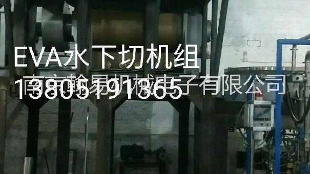 熱熔膠反應(yīng)擠出造粒水下機(jī)成套設(shè)備圖片/熱熔膠反應(yīng)擠出造粒水下機(jī)成套設(shè)備樣板圖 (4)