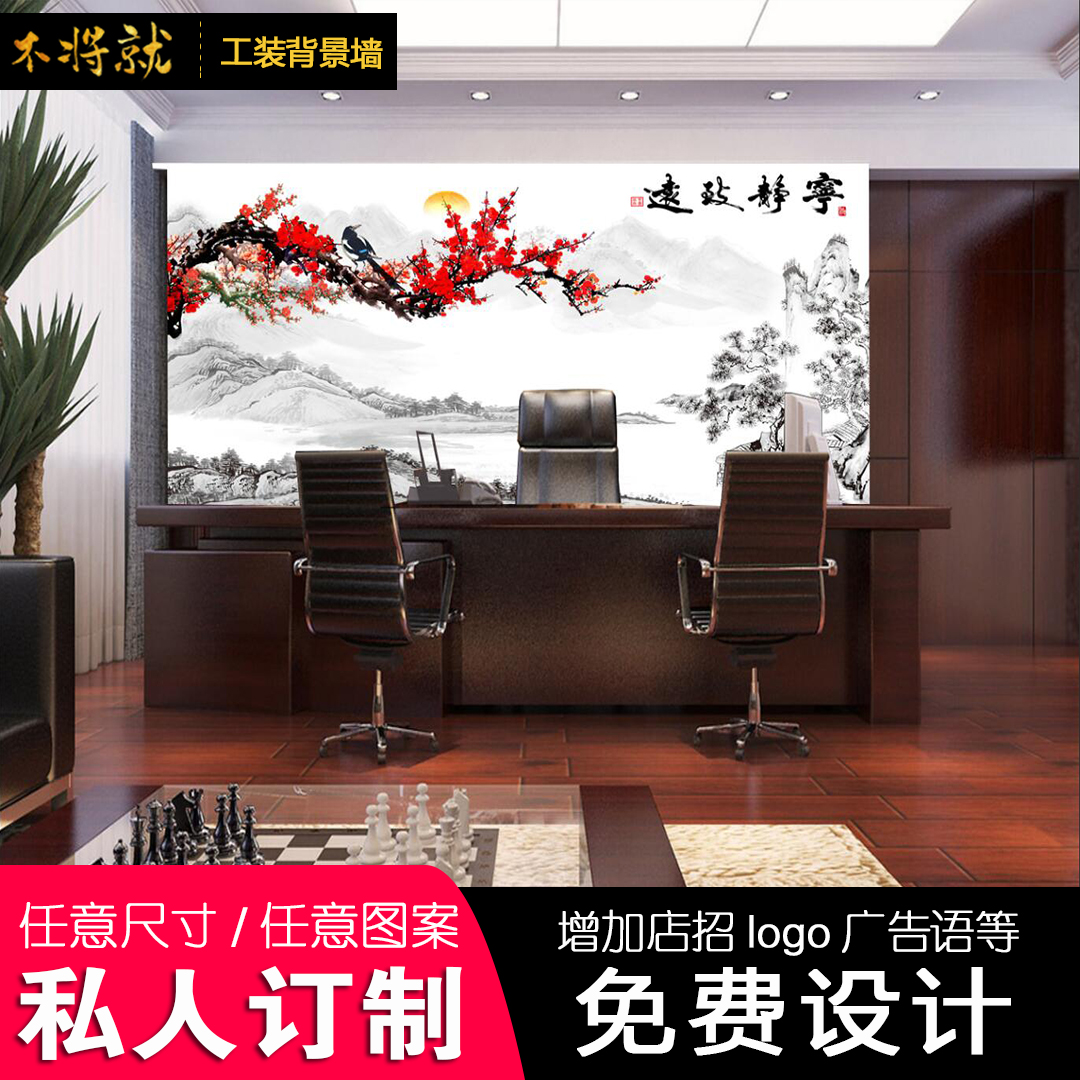 海納百川圖片/海納百川樣板圖 (2)