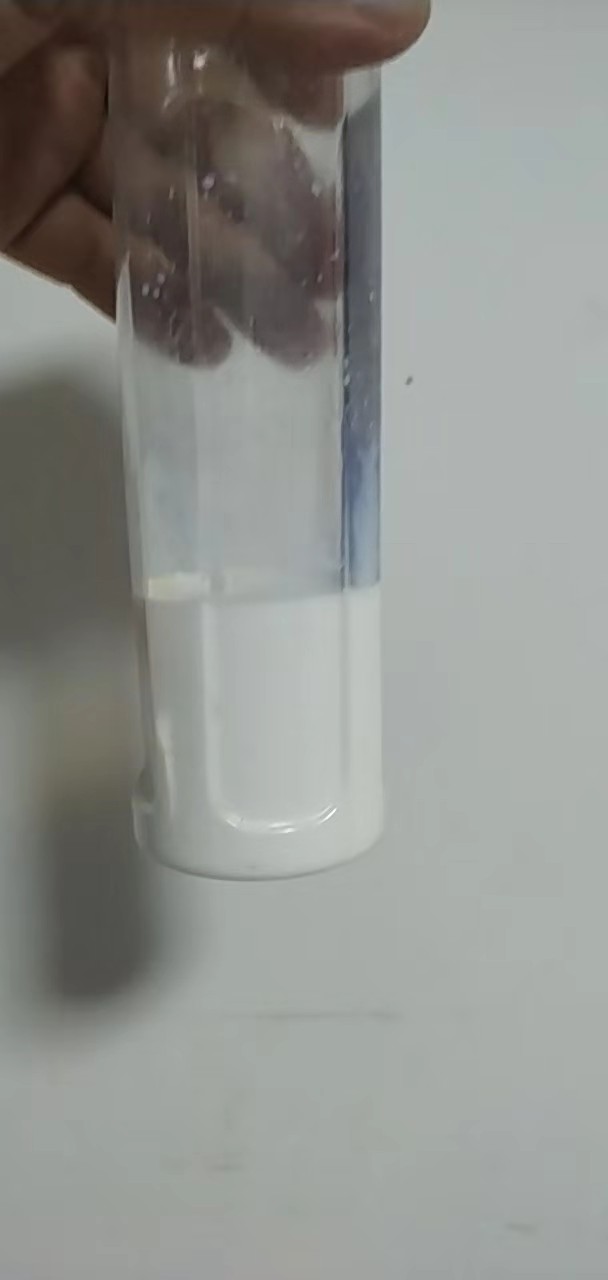 混凝土防水劑圖片/混凝土防水劑樣板圖 (2)