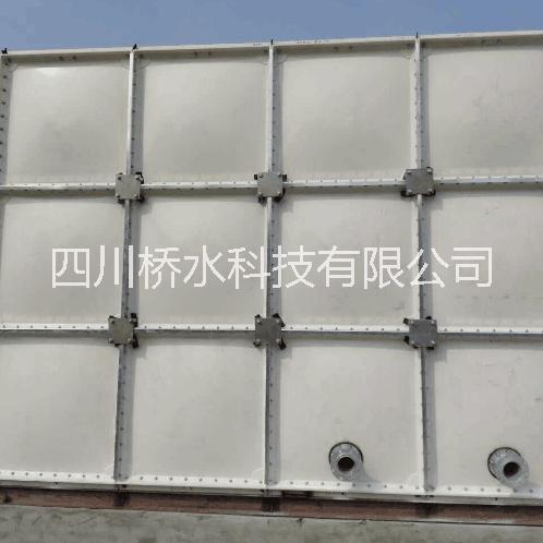 四川橋水科技玻璃鋼方形水箱