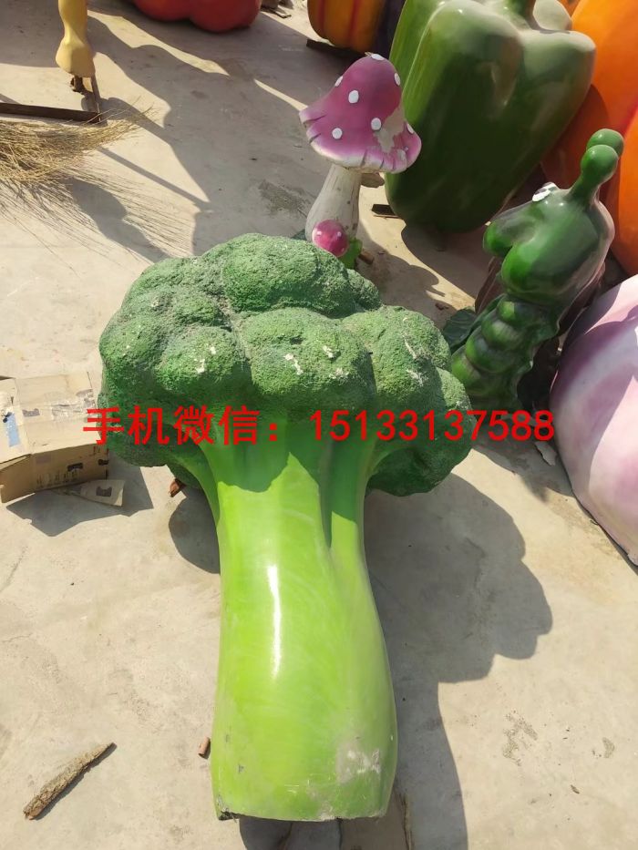 蔬菜雕塑圖片/蔬菜雕塑樣板圖 (4)