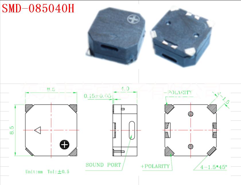 蜂鳴器圖片/蜂鳴器樣板圖 (2)