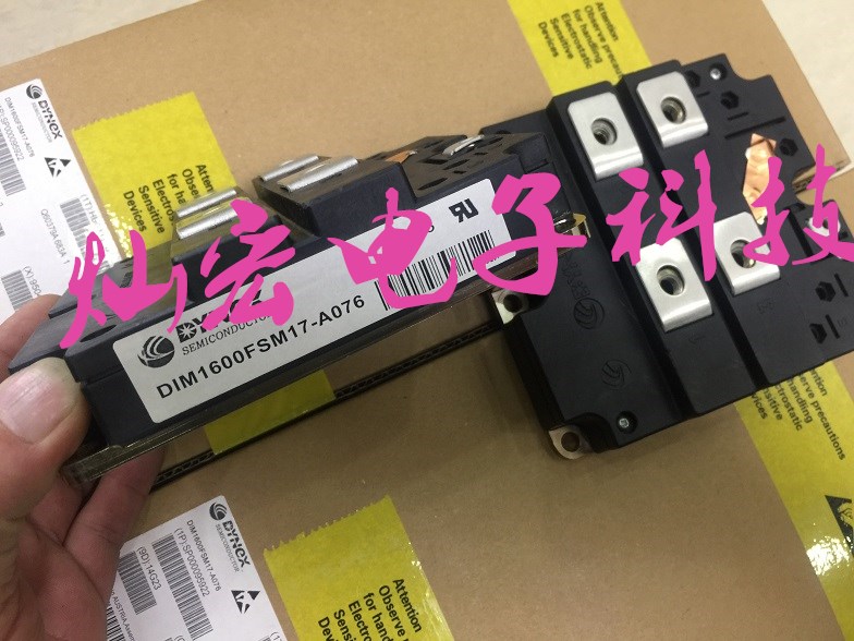 品牌DYNEX圖片