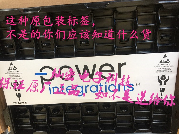 CONCEPT驅(qū)動(dòng)器圖片/CONCEPT驅(qū)動(dòng)器樣板圖 (4)