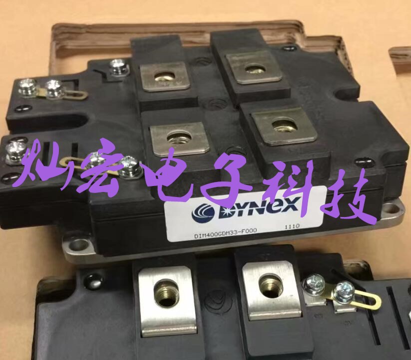 DYNEX丹尼克斯圖片