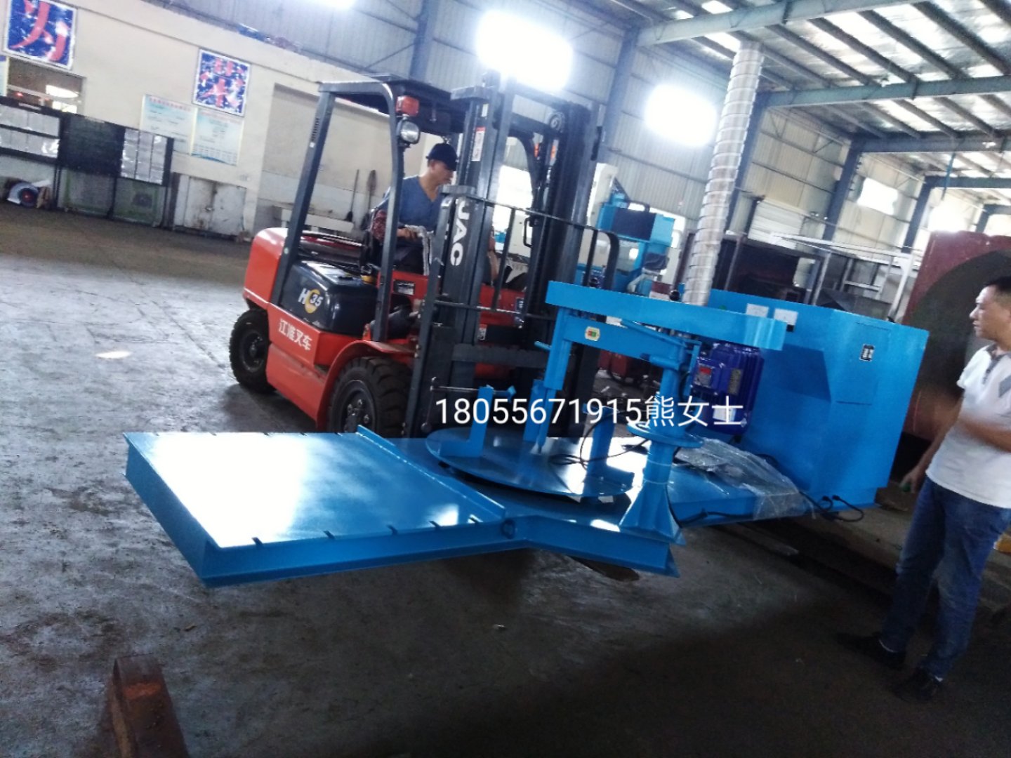 拆割線機圖片/拆割線機樣板圖 (3)