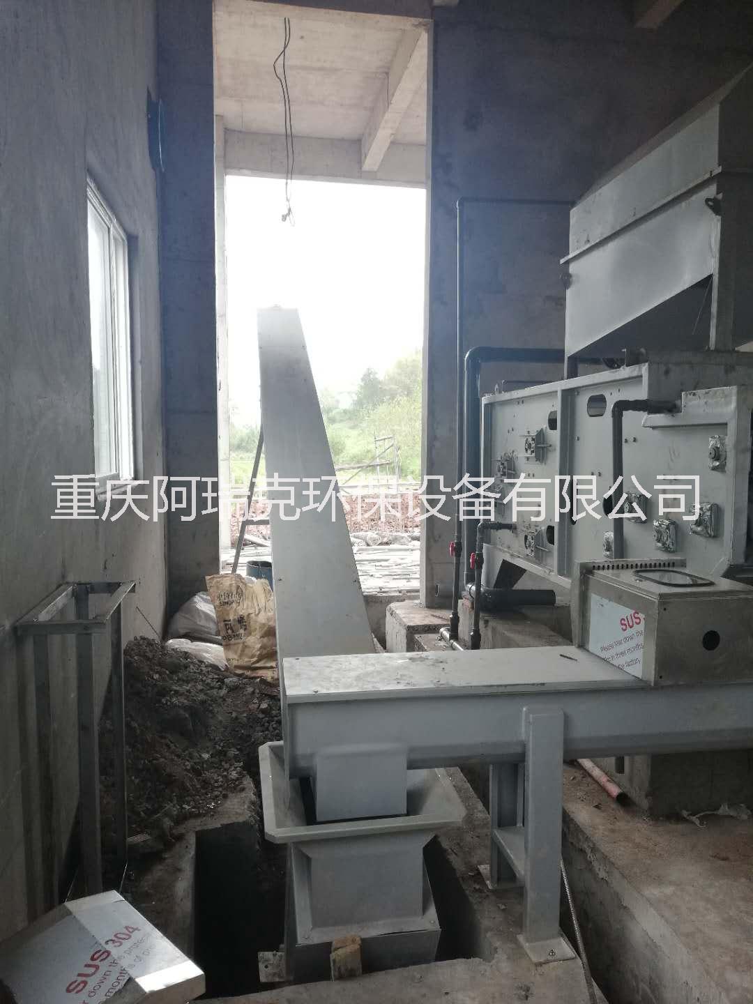 箱式壓濾機(jī)圖片/箱式壓濾機(jī)樣板圖 (2)