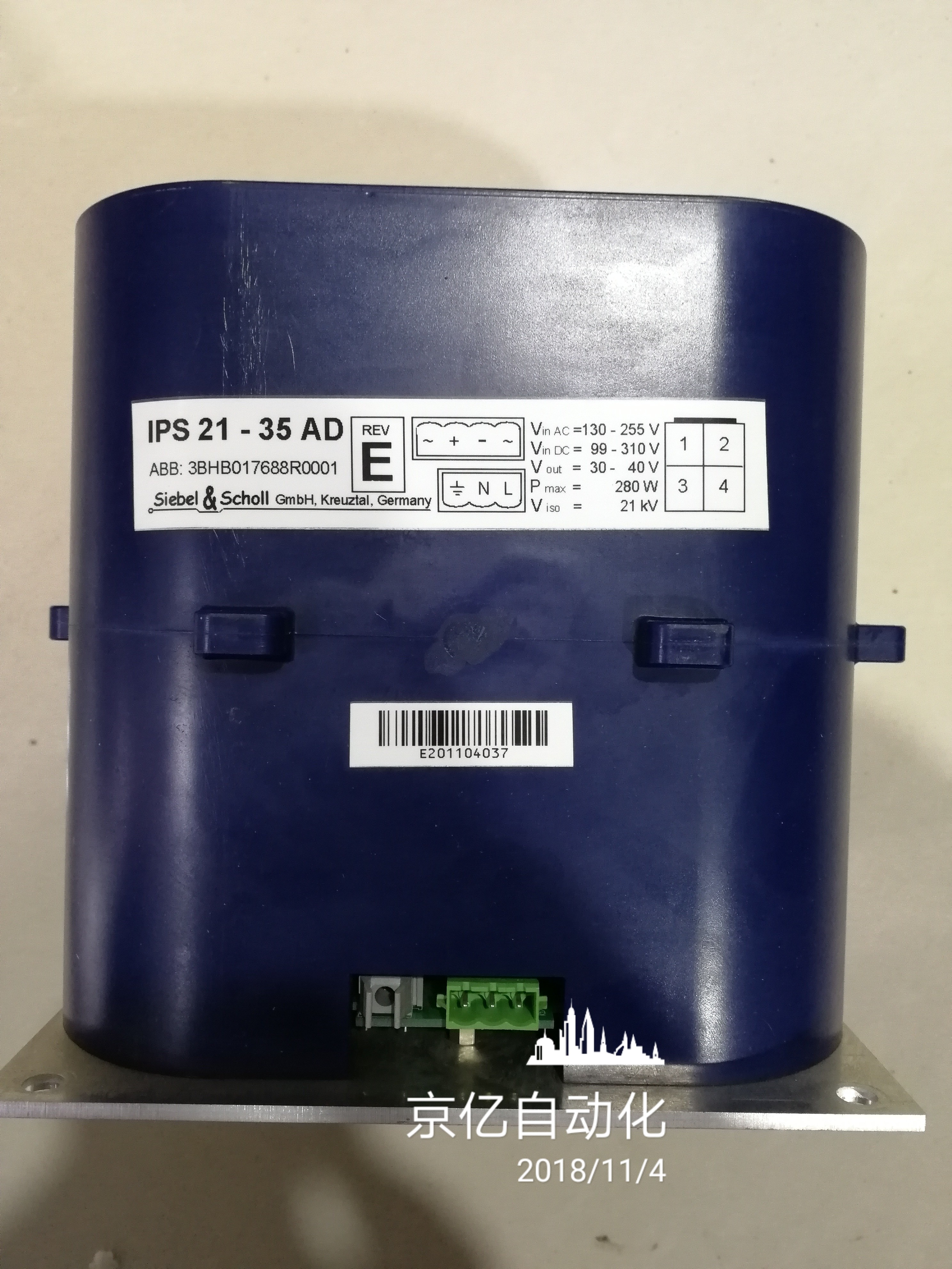 高壓絕緣電源銷售