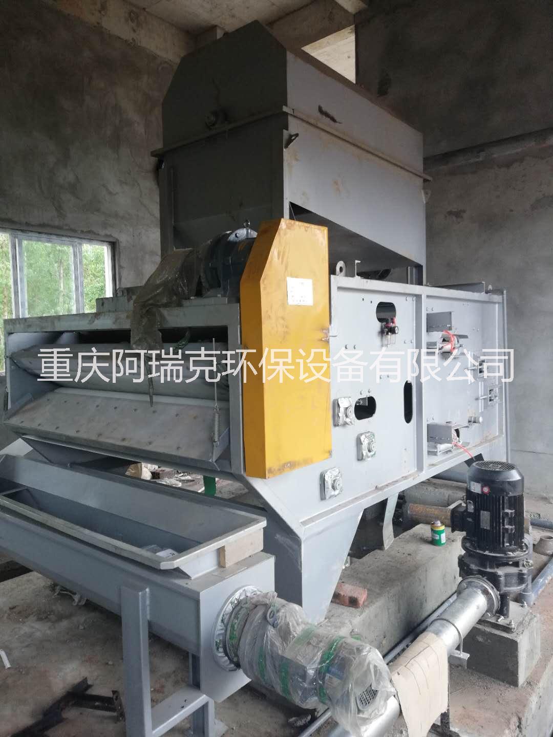箱式壓濾機(jī)圖片/箱式壓濾機(jī)樣板圖 (1)