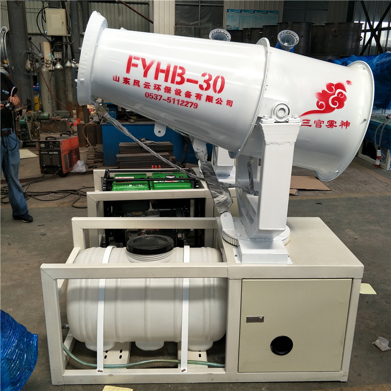 除塵霧炮機(jī) 遠(yuǎn)程射霧機(jī)圖片/除塵霧炮機(jī) 遠(yuǎn)程射霧機(jī)樣板圖 (3)